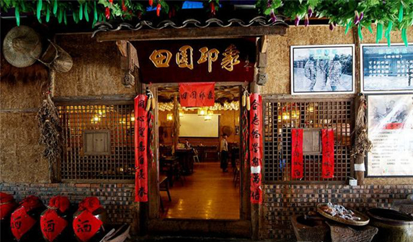 他家是怎樣做到的？弘揚(yáng)農(nóng)耕文化，農(nóng)家菜融入城市生活