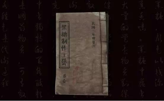 10天簽約376家，繼喜茶、鹿角巷后，奶茶界又冒出一“黑馬”
