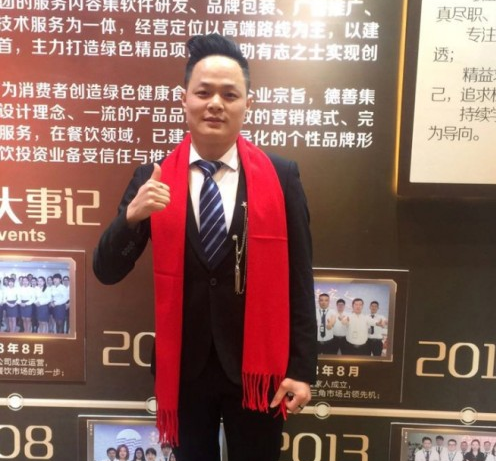 一夫茶創(chuàng)始人黃嘉彬：產(chǎn)品是根，網(wǎng)紅標(biāo)簽只是枝葉