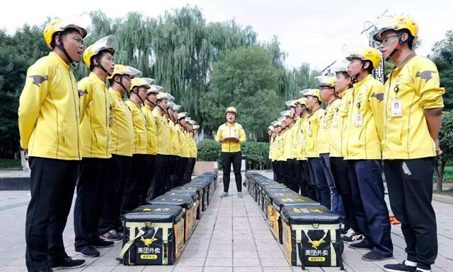 即時(shí)性消費(fèi)時(shí)代來臨，美團(tuán)閃購如何競合29萬億級市場?