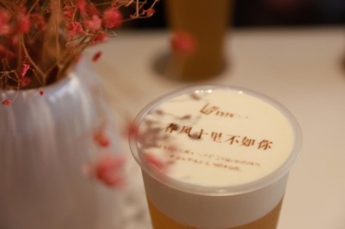 深度解讀1314茶如何鎖定年輕消費人群的需求！