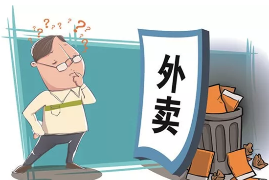 過低的罰金引發(fā)巨大爭議：屢次上線無證餐飲，美團僅被罰12萬