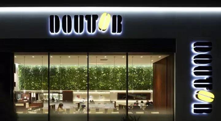 又有新的咖啡品牌進(jìn)軍中國(guó)！這回是日本排名第一的Doutor