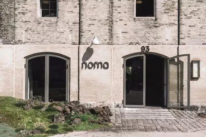 世界第一餐廳Noma重新開業(yè)，2018最值得期待的設(shè)計(jì)！