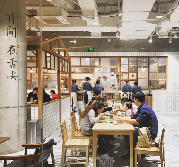 全日制餐廳趨勢(shì)爆發(fā)，如何突破現(xiàn)有困局？|餐飲界