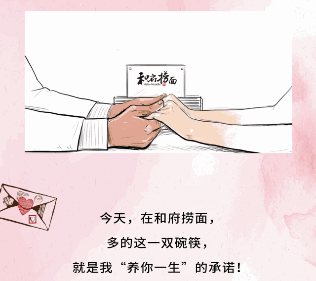 2018年下半年餐飲品牌營(yíng)銷日歷，新鮮出爐（內(nèi)附詳細(xì)案例）！