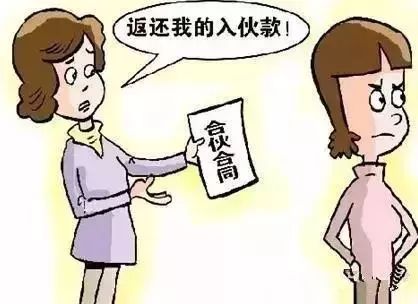 合伙餐飲不好干，這些合伙前提你必須知道！