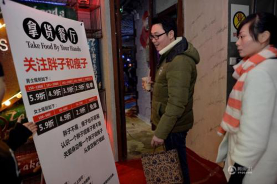 餐廳玩命打折促銷 為什么消費者卻不買賬？|餐飲界