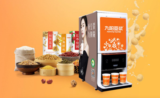九陽豆?jié){打造非轉(zhuǎn)基因大豆深加工基地，助力國民健康