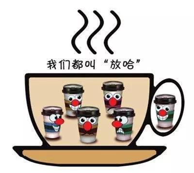 餐飲品牌商標維權(quán)，我該拿你怎么辦？