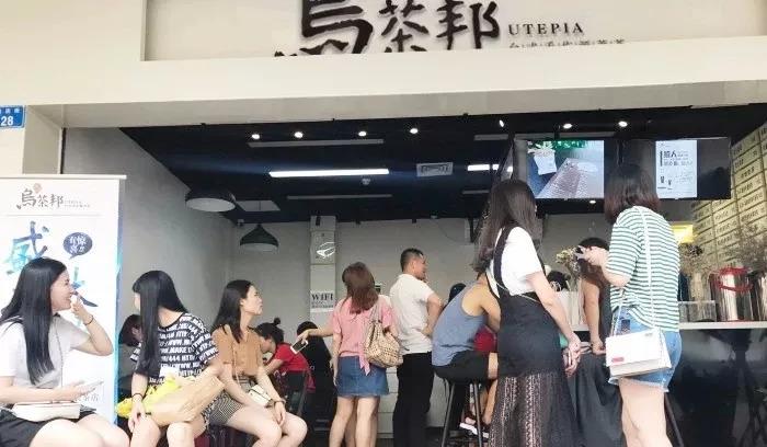 奶茶店開業(yè)營銷花了500塊，沒賺回來又虧了200...