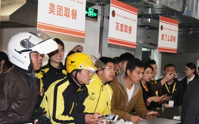 讓外賣小哥來監(jiān)督餐廳，這事兒靠不靠譜？
