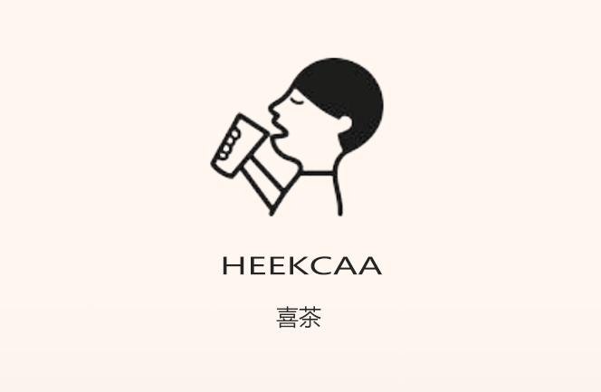 爬取喜茶近10條評論，我總結(jié)出打造流行餐飲品牌的5件事|餐飲界