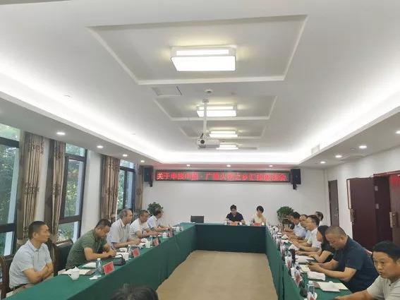 安徽廣德要申報“火鍋之鄉(xiāng)”？網(wǎng)友評論炸了，重慶、四川怎么辦？