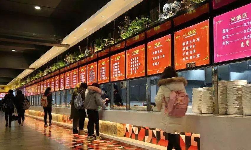 更好的我值得更好的價格，餐廳漲價也要優(yōu)雅…|餐飲界