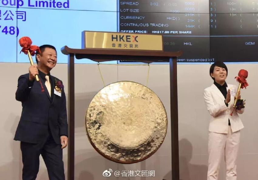 海底撈上市第二日就破發(fā)，市值縮水144億港元，我們還有這6個(gè)疑問