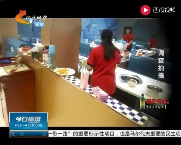 惡心！記者臥底自助餐廳1個(gè)月，揭開層層驚人黑幕！