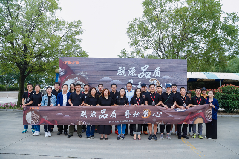一款秘制調(diào)料火爆20年，呷哺呷哺是如何將品質(zhì)做到極致？