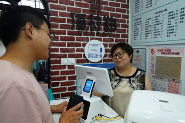 餓了么接連在三個(gè)城市改造了三家餐飲店，這是為了什么？