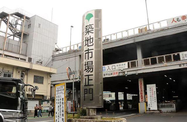 世界第一家吉野家再見了！83年的日本筑地市場關閉！