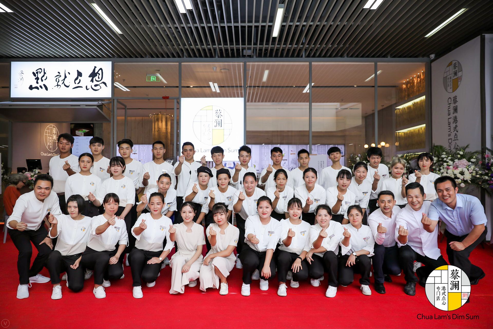 77歲食神蔡瀾，親力親為，打造新一代港式點心專門店
