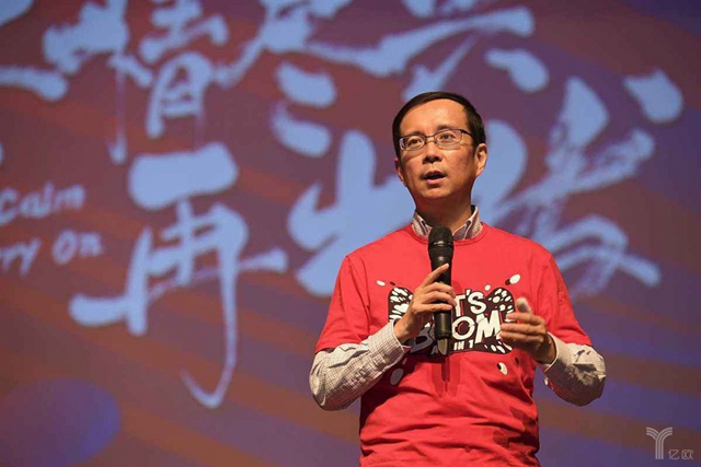 張勇發(fā)內(nèi)部信：餓了么、口碑合并，與美團(tuán)正面PK