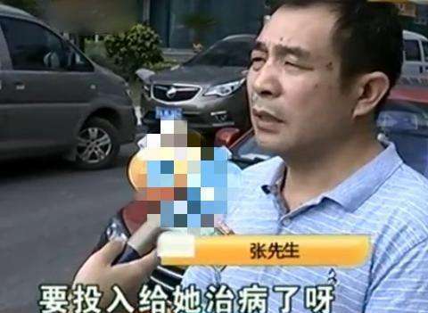 男子投資奶茶店，還未選址就患癌，退款治病遭拒：幫你墊付訴訟費(fèi)