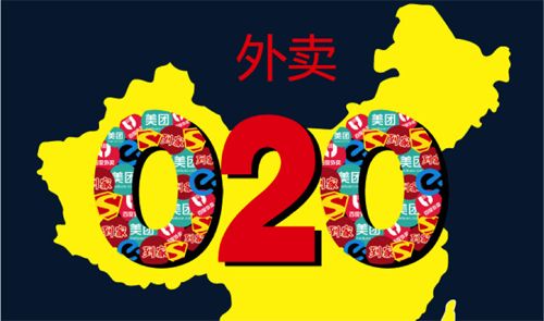 你真的會做外賣嗎？這些算法和數(shù)據(jù)你可能聽都沒聽過|餐飲界