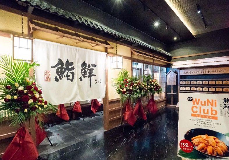 開業(yè)7天躥升至區(qū)域頭牌！揭秘王品打造網(wǎng)紅副牌的3個(gè)套路