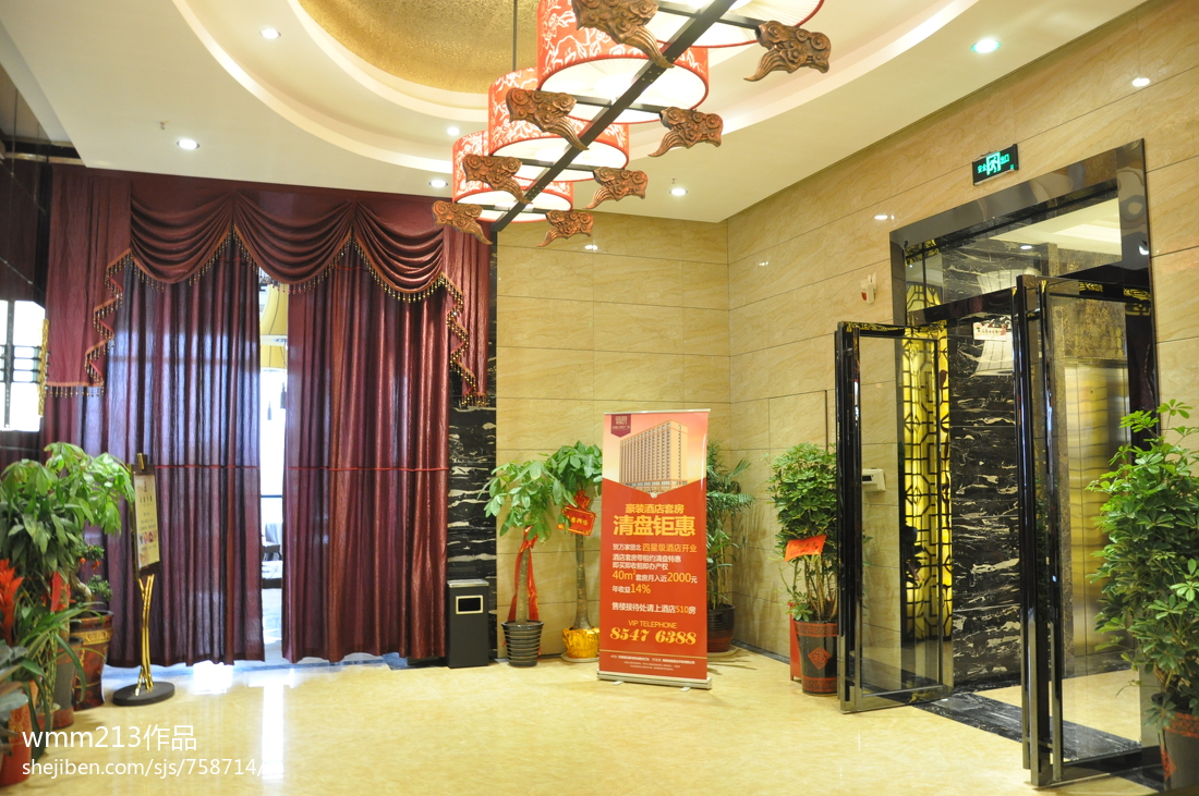 挪用商戶(hù)執(zhí)照 一店多開(kāi)，餓了么被爆管理亂相|餐飲界