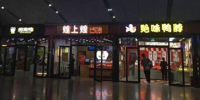 三位鹵界玩家爭(zhēng)相亮劍，最終究竟鹿死誰(shuí)手？