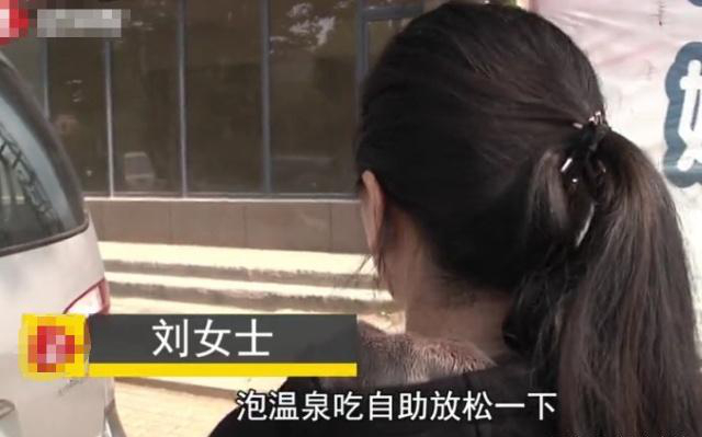 女子吃自助餐剩了菜，被服務(wù)員罵不要臉
