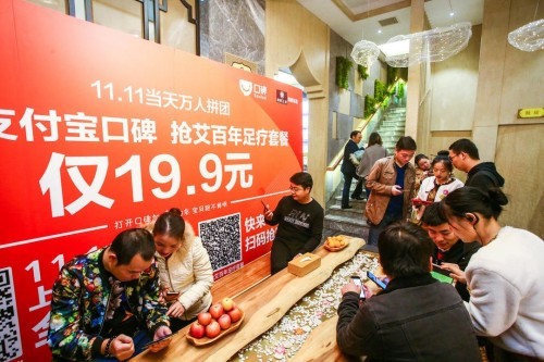 天貓雙11十周年引爆線下巨大勢能推動(dòng)城市消費(fèi)升級(jí)|餐飲界
