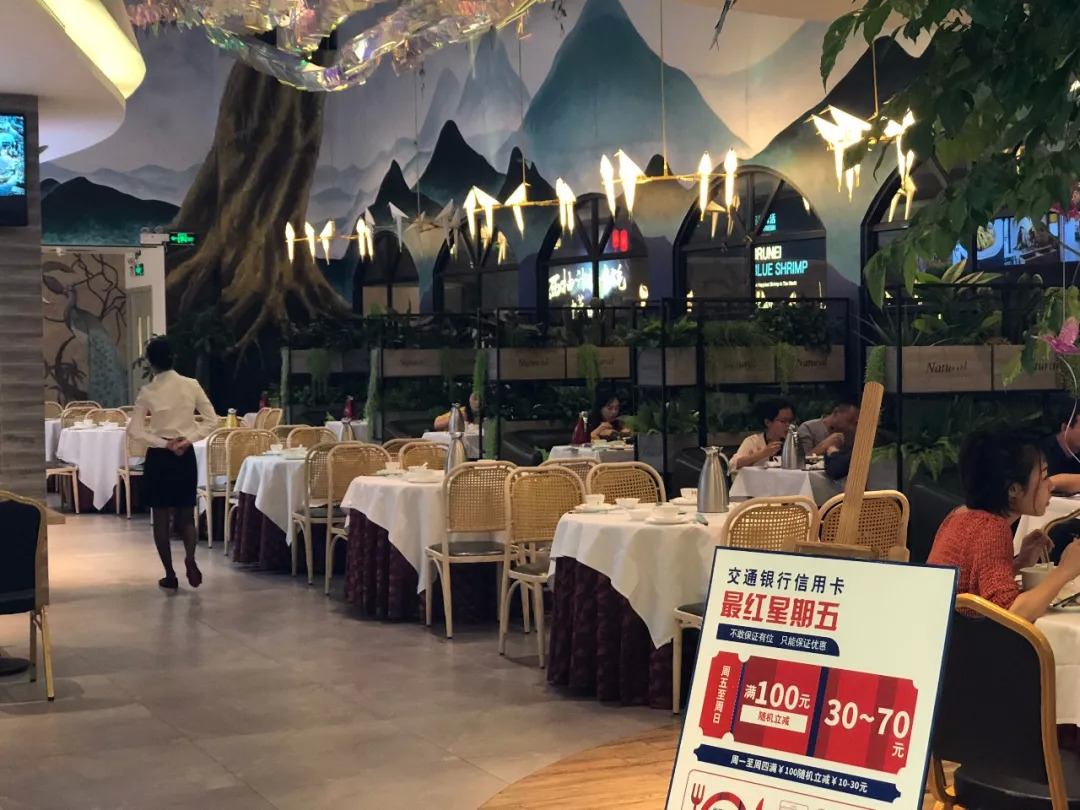 4萬億的餐飲市場(chǎng)，600萬家店卻平均500天倒閉，餐飲人經(jīng)歷了什么？|餐飲界