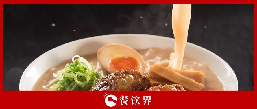 全新品牌戰(zhàn)略襲來(lái)，味千拉面專注“大骨熬湯”，未來(lái)發(fā)力全球化！