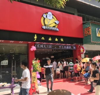 零元加盟光頭佬聯(lián)圣，餐飲小吃創(chuàng)業(yè)就這么簡單
