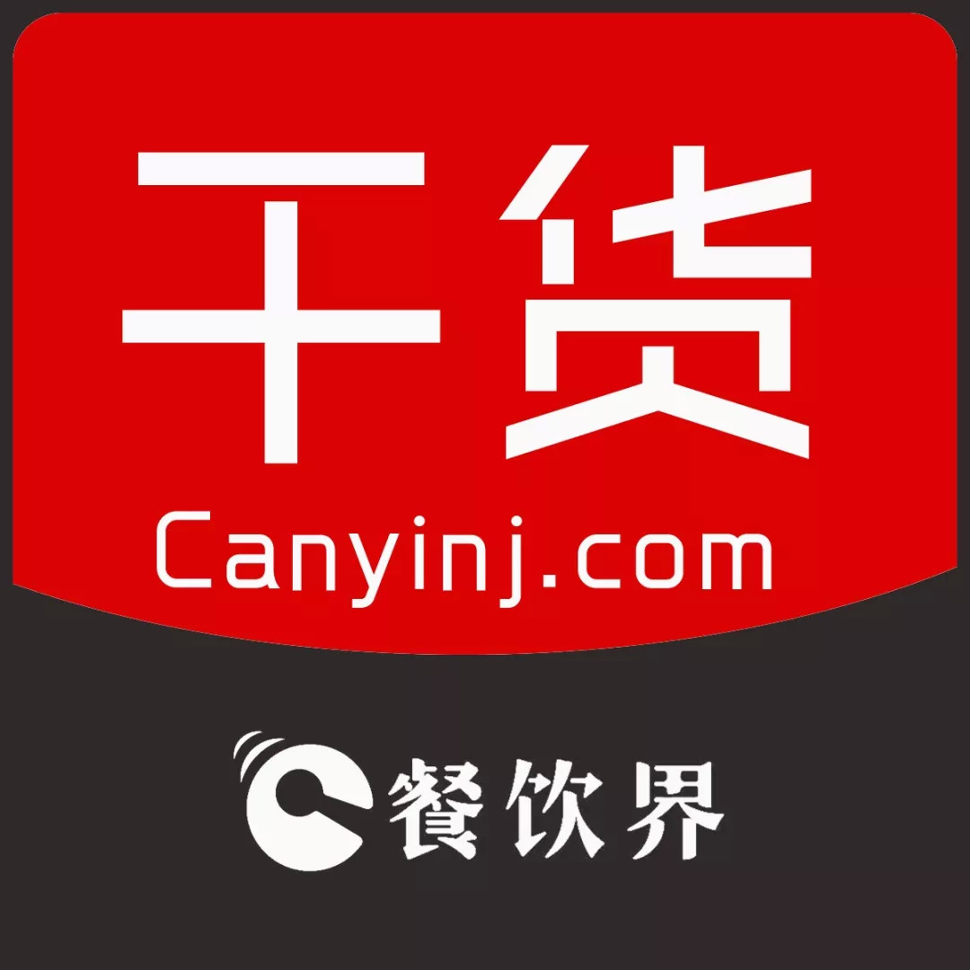 店長(zhǎng)是怎樣煉成的？如何管理好以下員工...|餐飲界