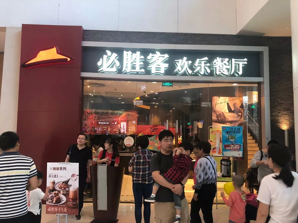 經(jīng)濟寒冬下，2019餐飲界發(fā)展9大關鍵詞 | 餐見