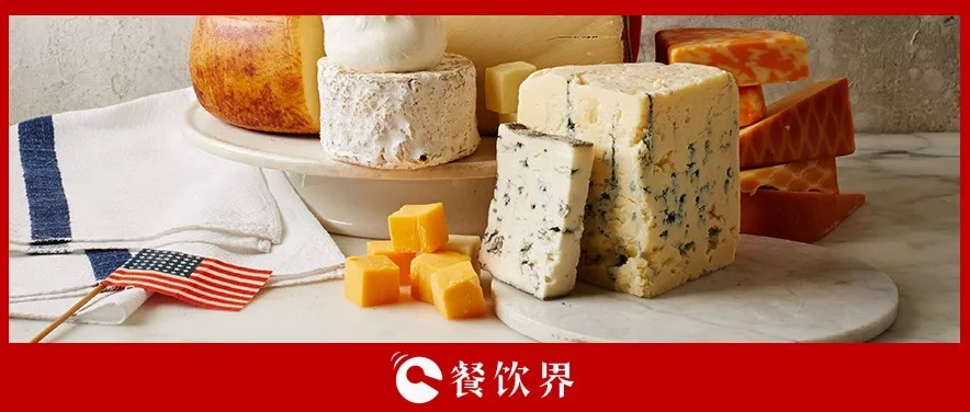 飲食全球化背景下，從美國(guó)奶酪看加速更新迭代的中國(guó)餐飲 | 餐見(jiàn)
