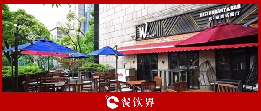 資深餐飲大佬也沒(méi)能扶起的“網(wǎng)紅”，Win House落敗而走 | 餐見(jiàn)