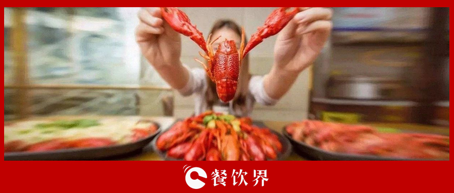 曾是下三流的菜品，窮人才吃，如今徹底火了，320億蛋糕引搶食！ | 餐見