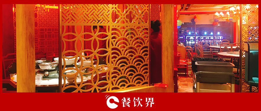 做好優(yōu)秀餐廳領(lǐng)班，必須學(xué)會這64忌和21計(jì)！ | 創(chuàng)業(yè)筆記