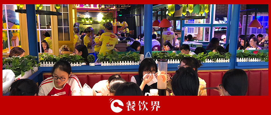 “互聯(lián)網(wǎng)+”是坑還是寶，取決于你的“擁抱姿勢”？ | 餐見
