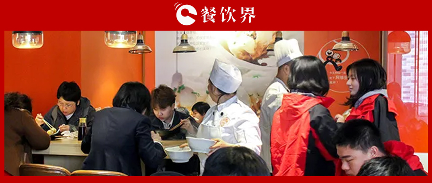 小餐飲大品類，聚焦“小吃小喝”為何越來(lái)越火？ | 餐見(jiàn)
