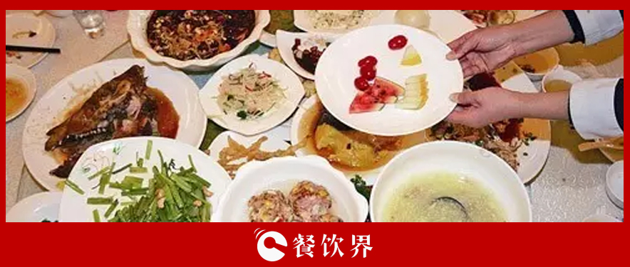 “回收”剩菜，餐廳回頭客提升10倍！ | 創(chuàng)業(yè)筆記