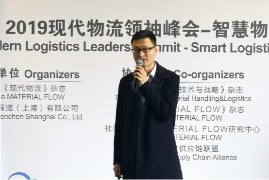 IoT賦能，易流讓冷鏈從源頭到門店管理都智能起來