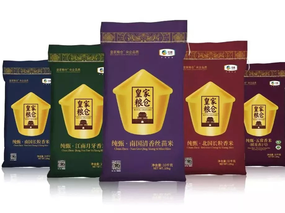 “皇家糧倉”開倉放糧，中糧糧谷升級新時代“貢米”