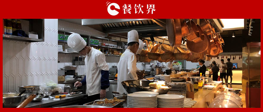 80%餐飲老板的“陣痛”：如何低成本打造高效的餐飲后廚？ | 餐見