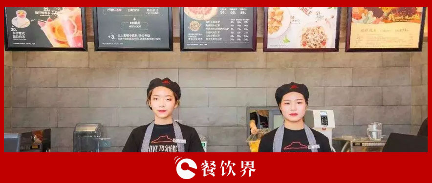 點(diǎn)餐時多說一句話，餐廳利潤增加30萬！ | 創(chuàng)業(yè)筆記