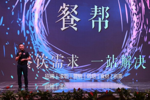 2019湖南國(guó)際龍蝦美食節(jié)盛大開(kāi)幕，繽紛湖湘